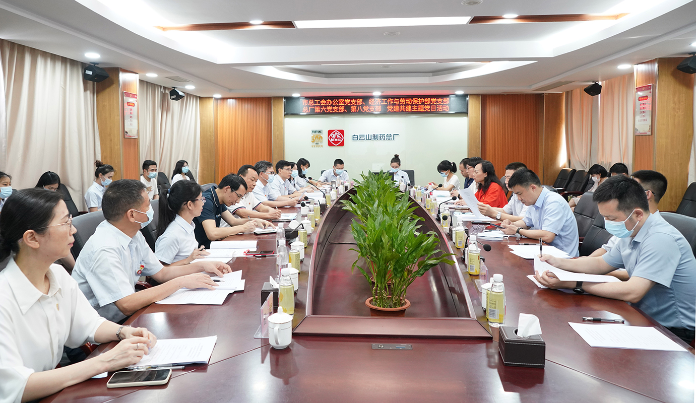 0033990威尼斯(中国)有限公司 -Best Of Best