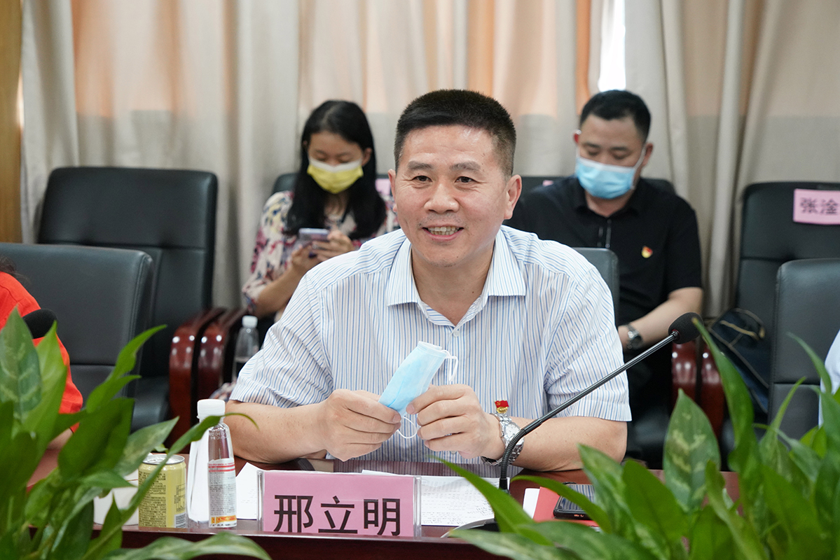 0033990威尼斯(中国)有限公司 -Best Of Best