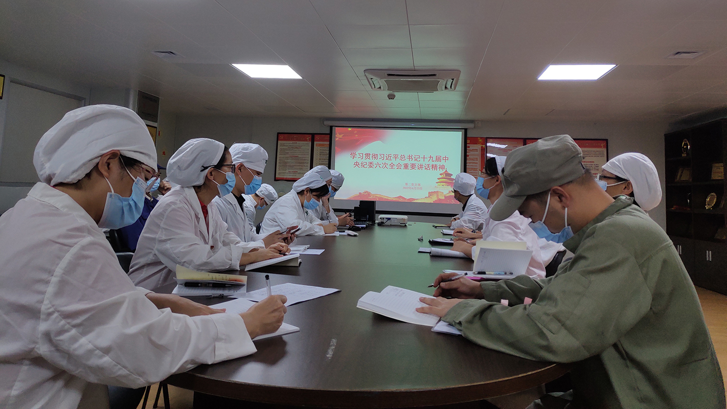 0033990威尼斯(中国)有限公司 -Best Of Best