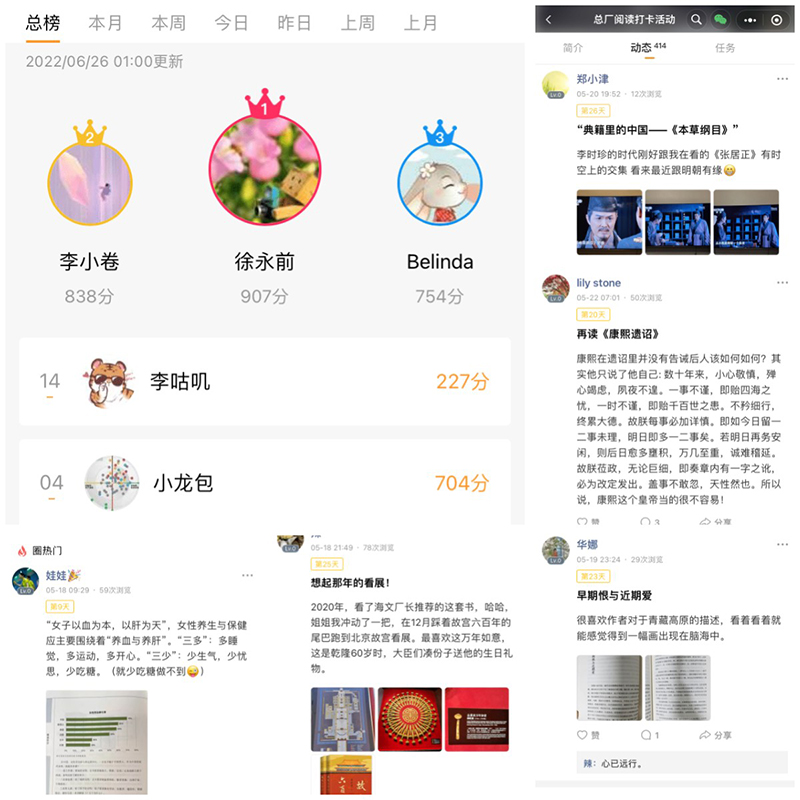 0033990威尼斯(中国)有限公司 -Best Of Best