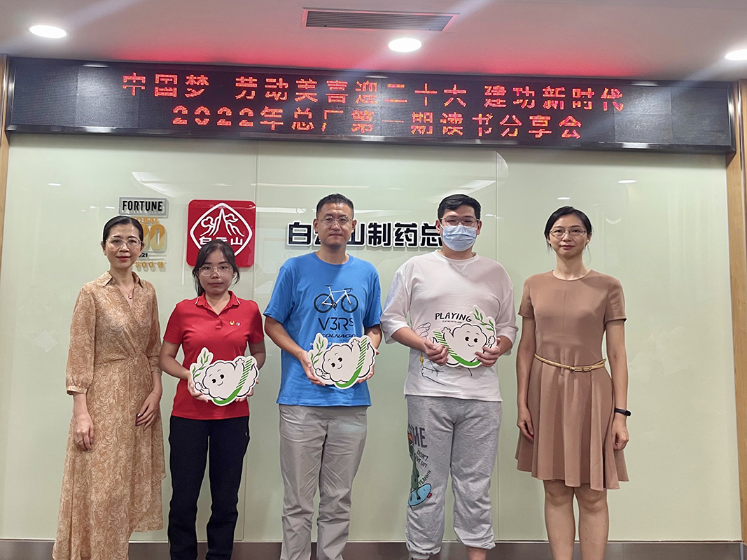 0033990威尼斯(中国)有限公司 -Best Of Best