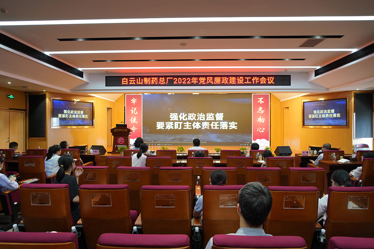 0033990威尼斯(中国)有限公司 -Best Of Best