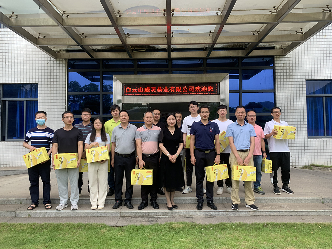 0033990威尼斯(中国)有限公司 -Best Of Best