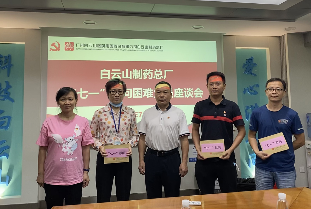 0033990威尼斯(中国)有限公司 -Best Of Best