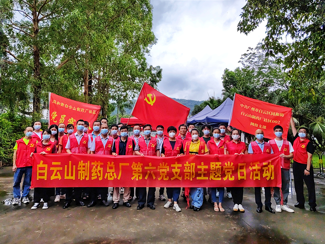 0033990威尼斯(中国)有限公司 -Best Of Best