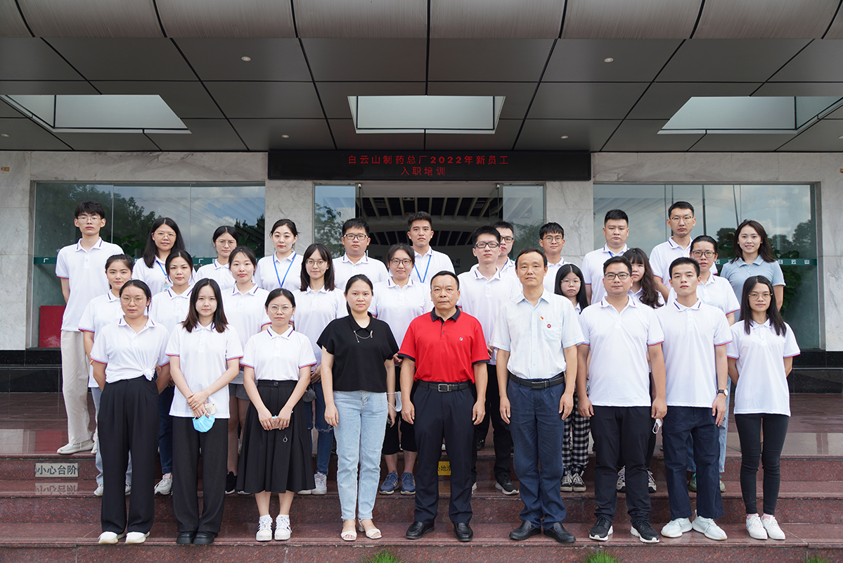 0033990威尼斯(中国)有限公司 -Best Of Best