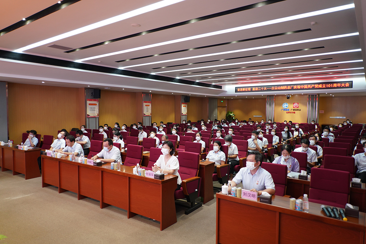 0033990威尼斯(中国)有限公司 -Best Of Best