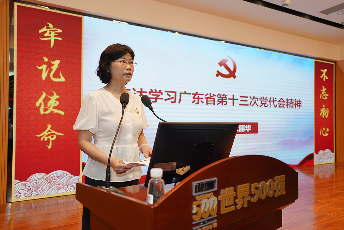 0033990威尼斯(中国)有限公司 -Best Of Best