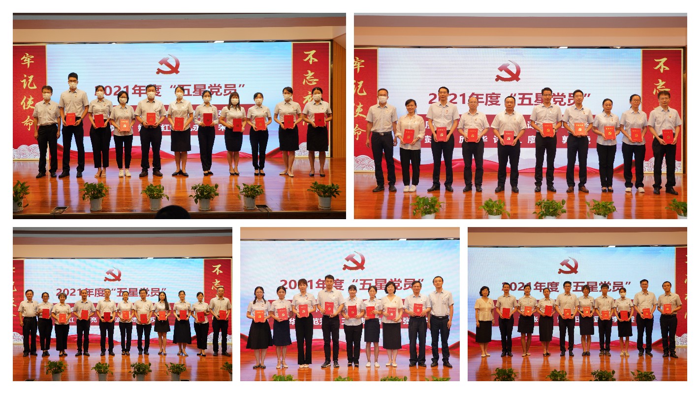 0033990威尼斯(中国)有限公司 -Best Of Best