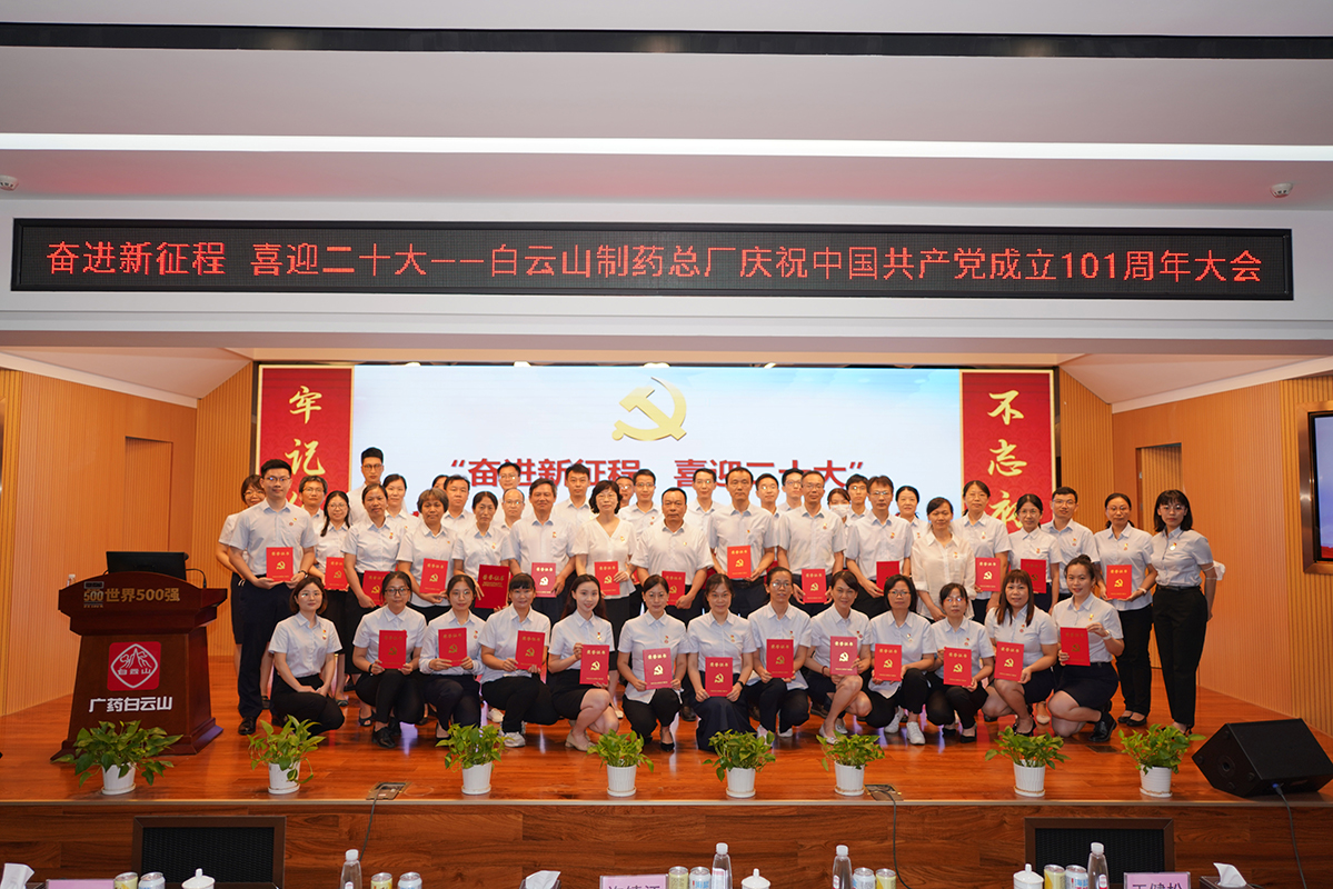 0033990威尼斯(中国)有限公司 -Best Of Best