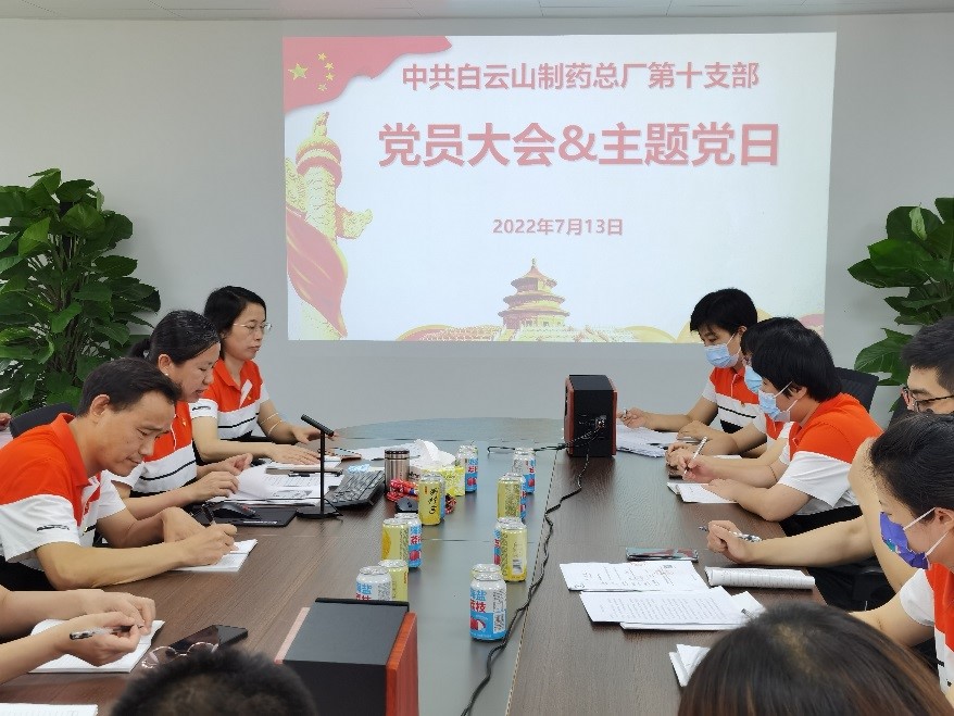 0033990威尼斯(中国)有限公司 -Best Of Best