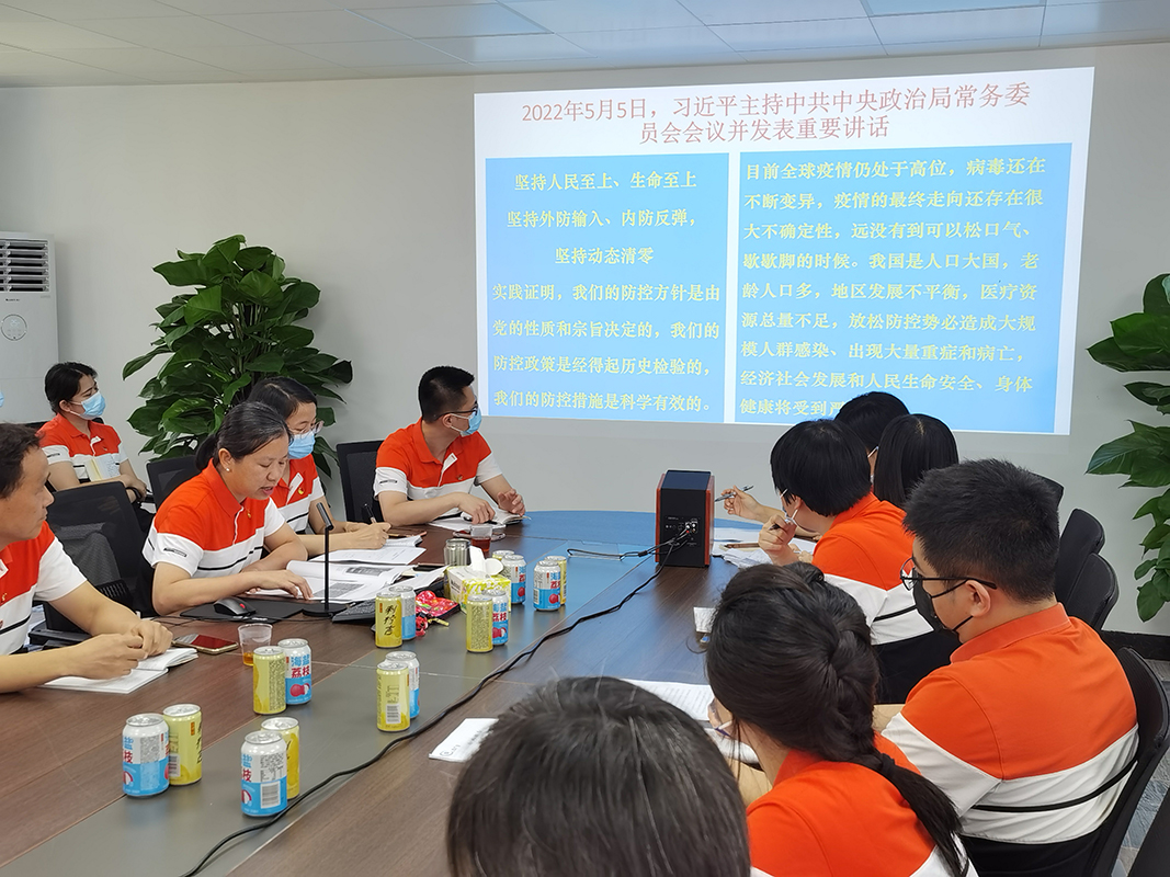 0033990威尼斯(中国)有限公司 -Best Of Best