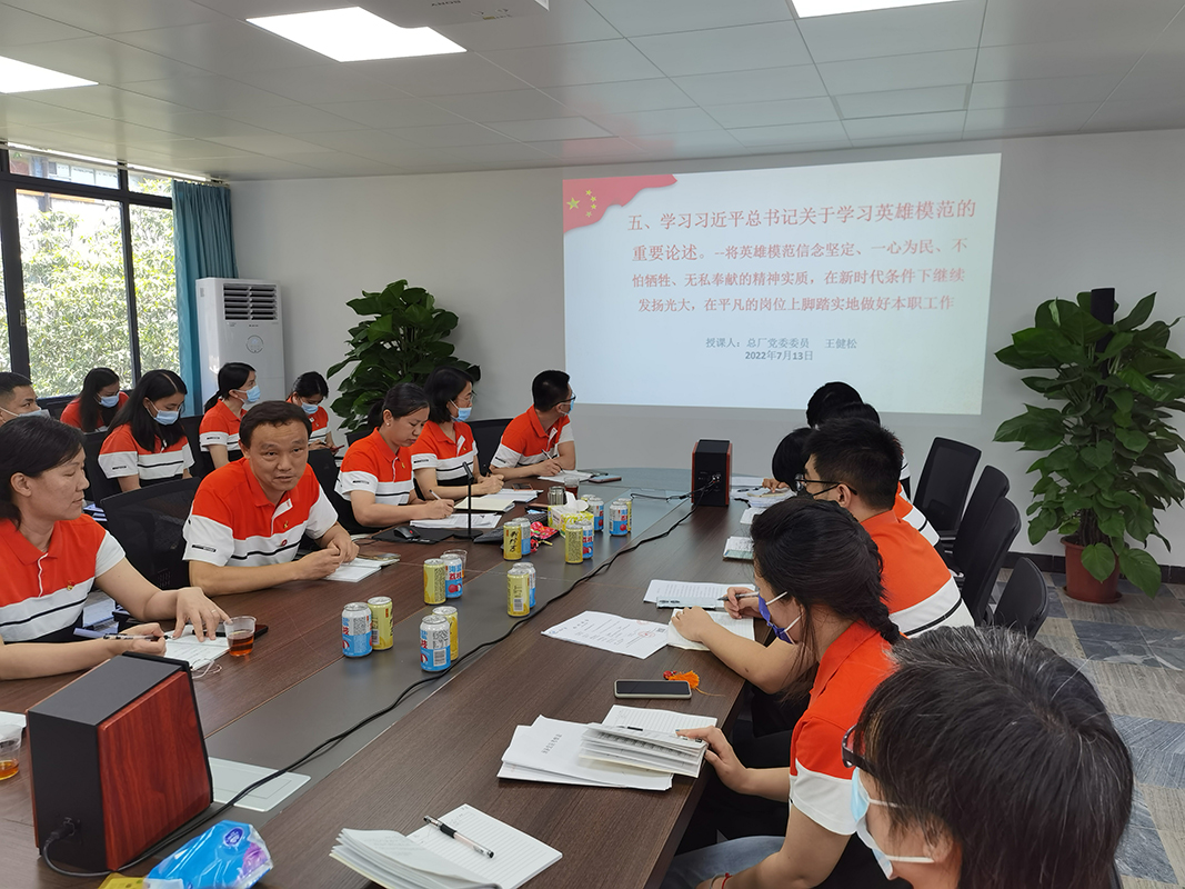 0033990威尼斯(中国)有限公司 -Best Of Best