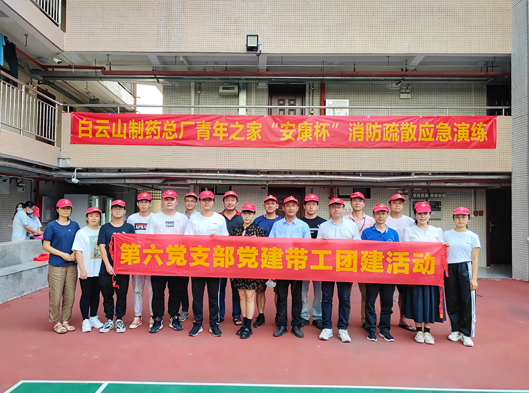 0033990威尼斯(中国)有限公司 -Best Of Best