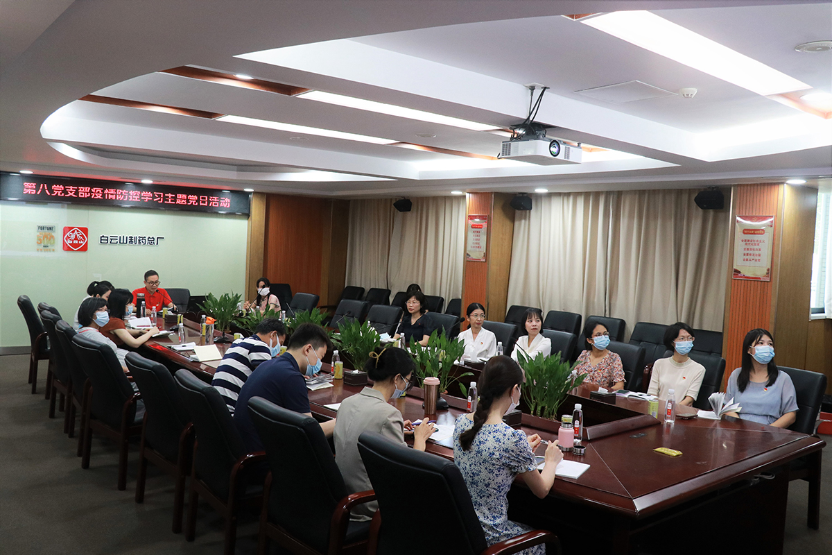 0033990威尼斯(中国)有限公司 -Best Of Best