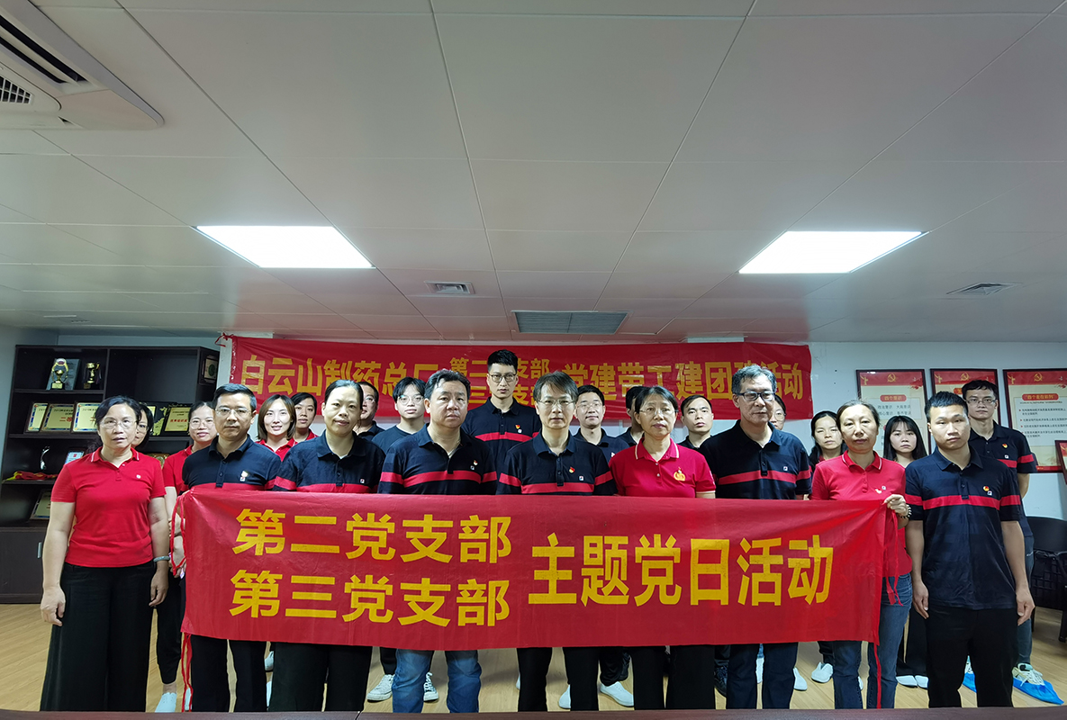 0033990威尼斯(中国)有限公司 -Best Of Best