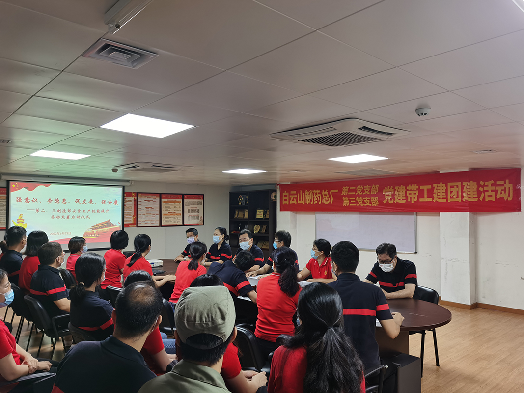 0033990威尼斯(中国)有限公司 -Best Of Best