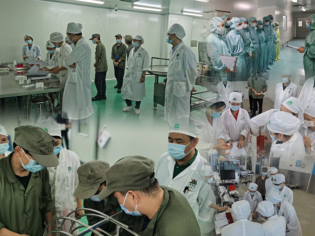 0033990威尼斯(中国)有限公司 -Best Of Best