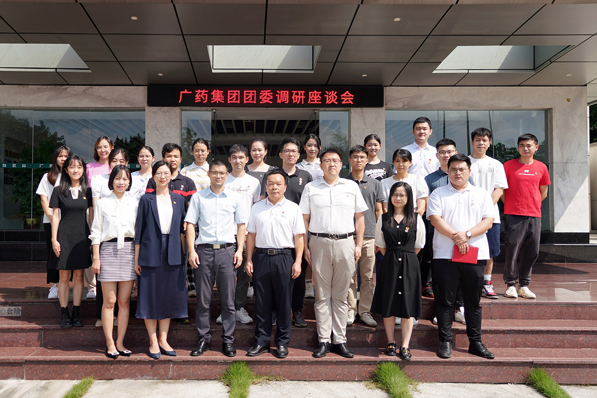 0033990威尼斯(中国)有限公司 -Best Of Best