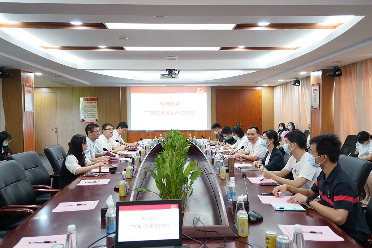 0033990威尼斯(中国)有限公司 -Best Of Best