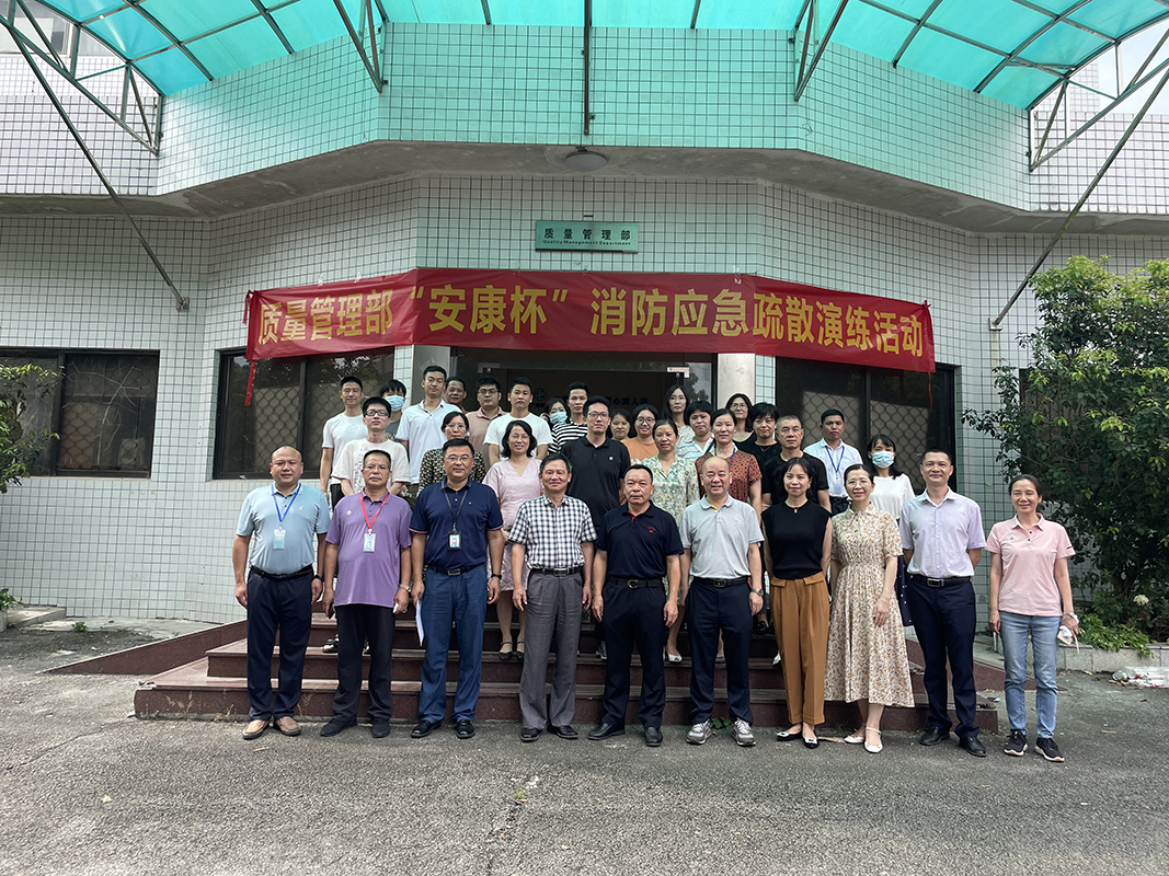 0033990威尼斯(中国)有限公司 -Best Of Best