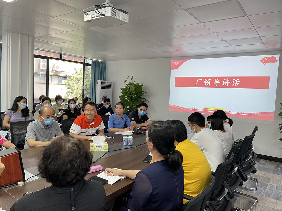 0033990威尼斯(中国)有限公司 -Best Of Best