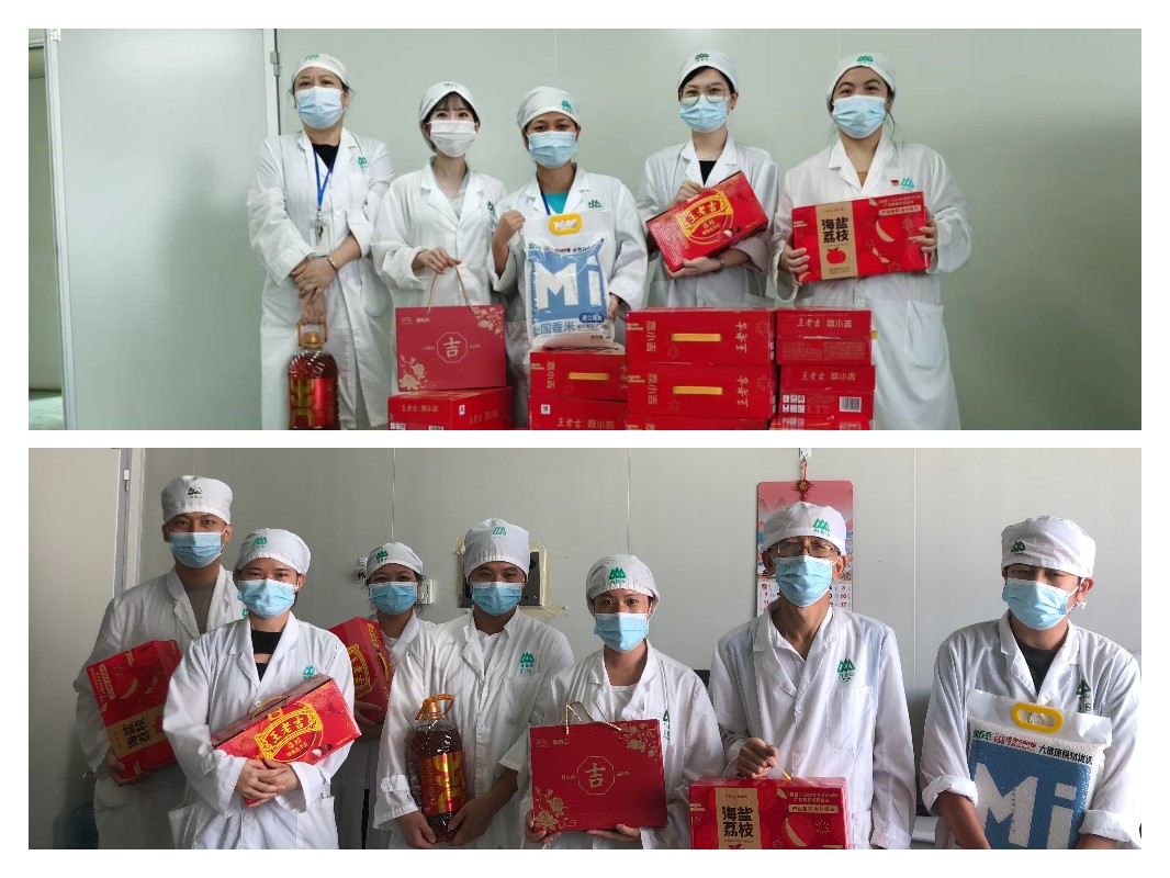 0033990威尼斯(中国)有限公司 -Best Of Best