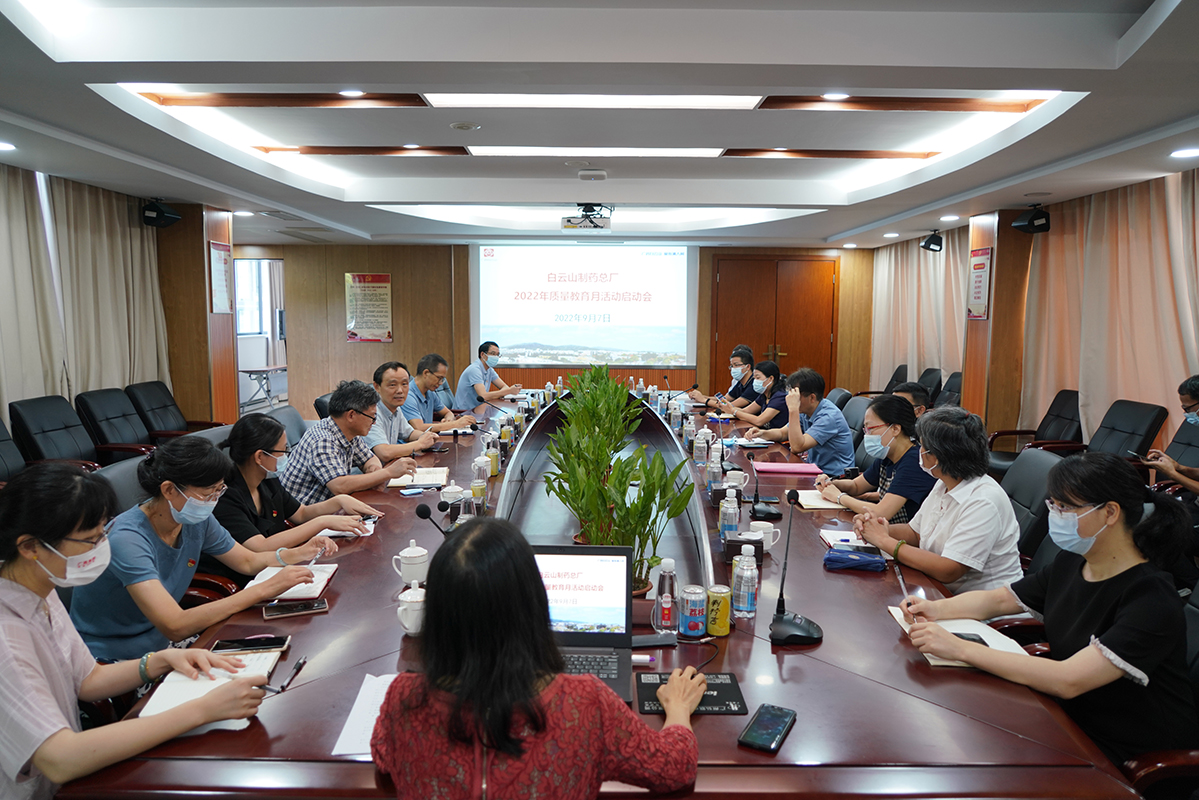 0033990威尼斯(中国)有限公司 -Best Of Best