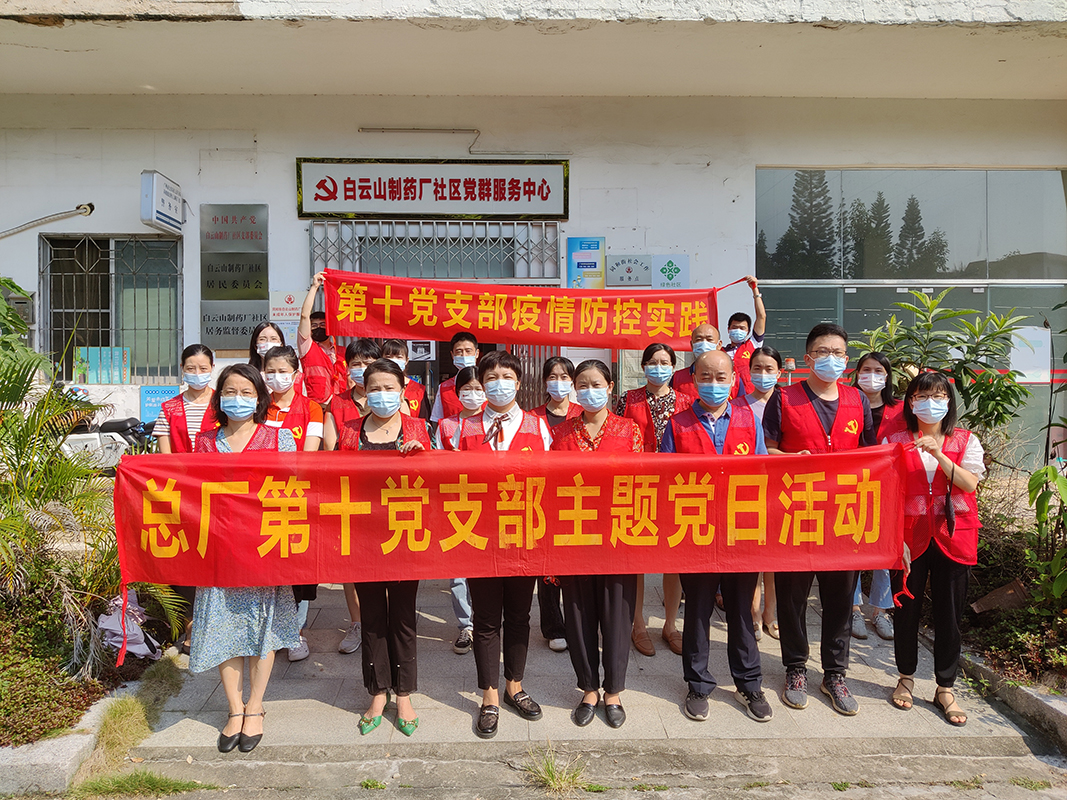 0033990威尼斯(中国)有限公司 -Best Of Best