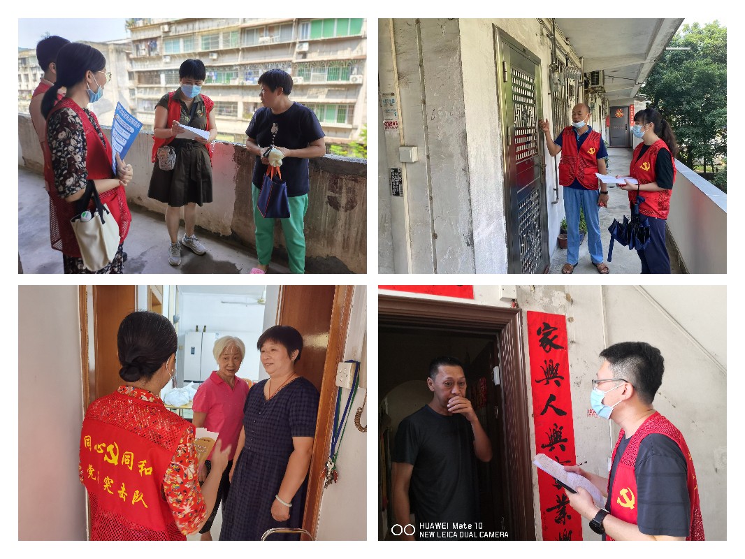 0033990威尼斯(中国)有限公司 -Best Of Best