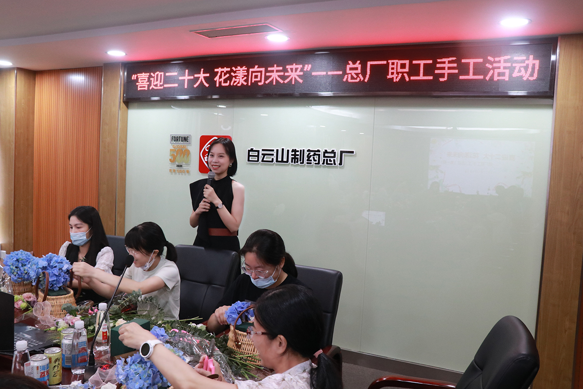 0033990威尼斯(中国)有限公司 -Best Of Best