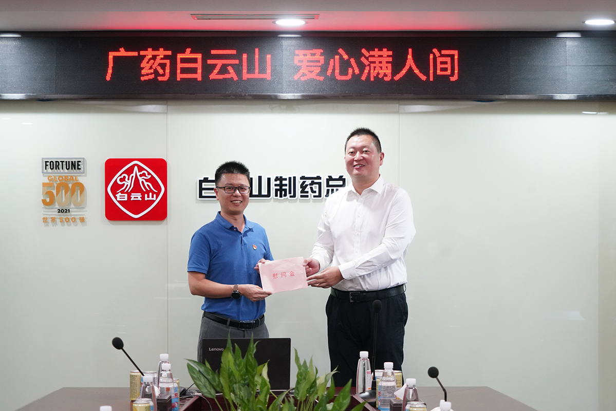 0033990威尼斯(中国)有限公司 -Best Of Best