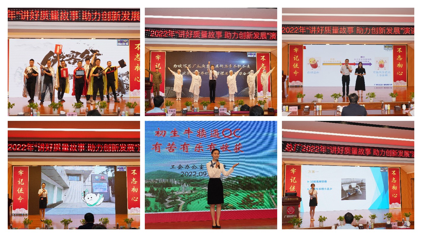 0033990威尼斯(中国)有限公司 -Best Of Best