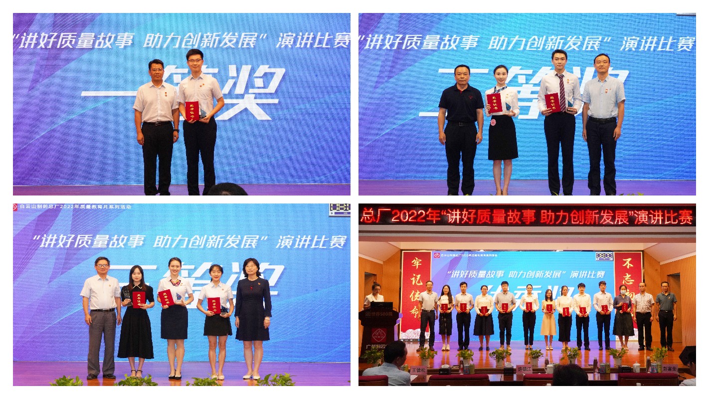 0033990威尼斯(中国)有限公司 -Best Of Best