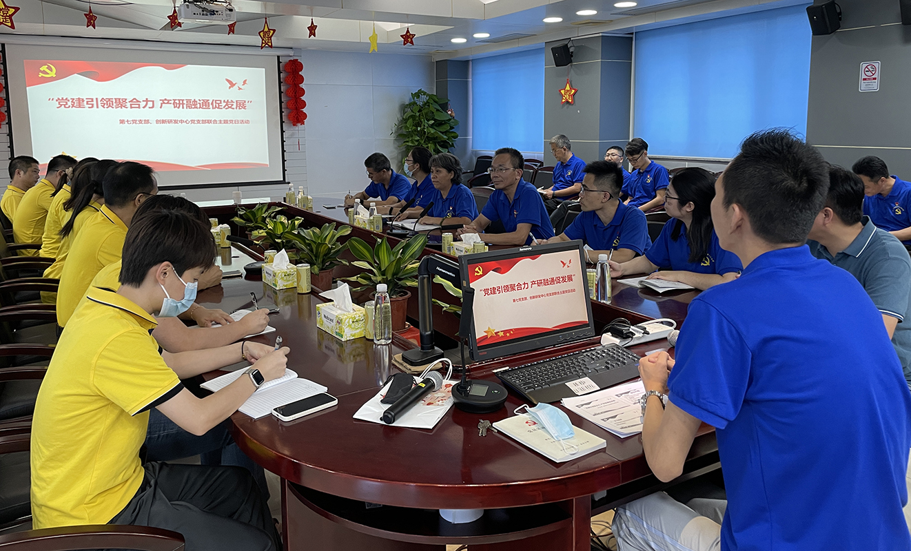 0033990威尼斯(中国)有限公司 -Best Of Best