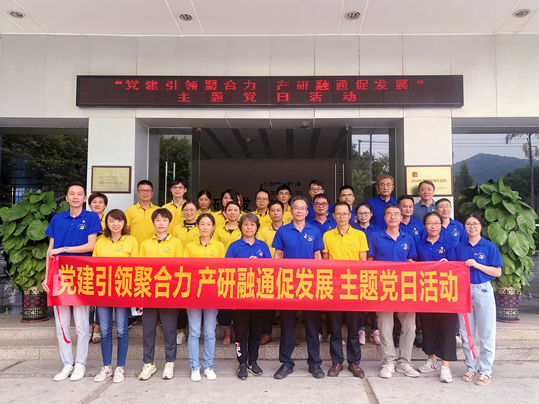 0033990威尼斯(中国)有限公司 -Best Of Best