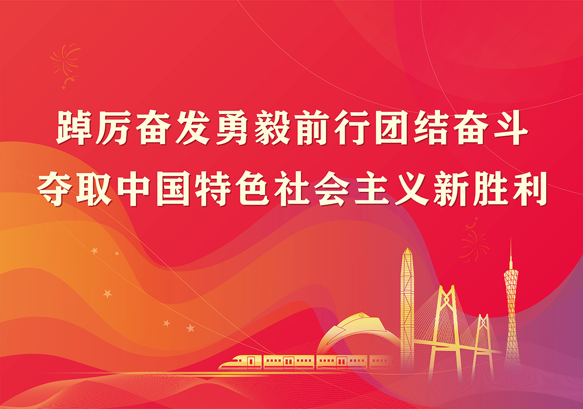 0033990威尼斯(中国)有限公司 -Best Of Best