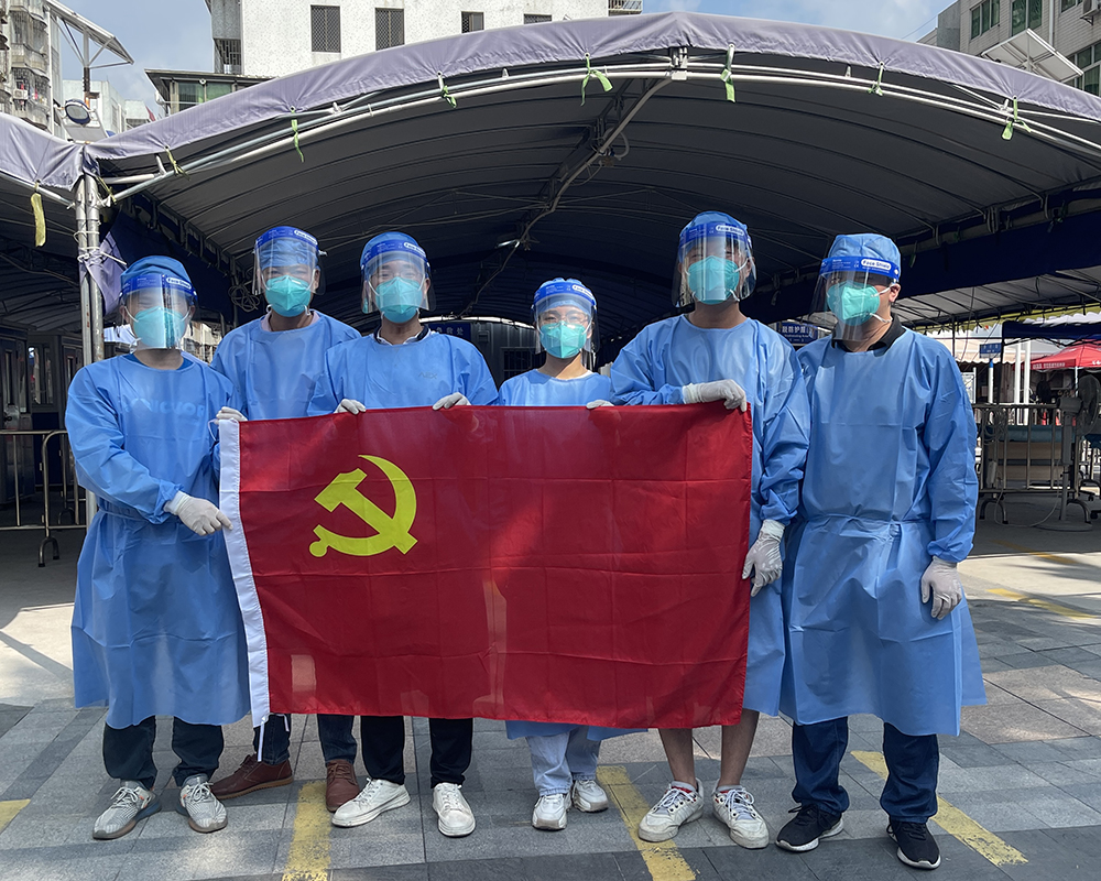 0033990威尼斯(中国)有限公司 -Best Of Best