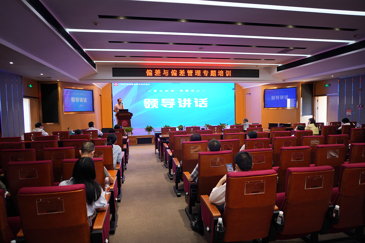 0033990威尼斯(中国)有限公司 -Best Of Best