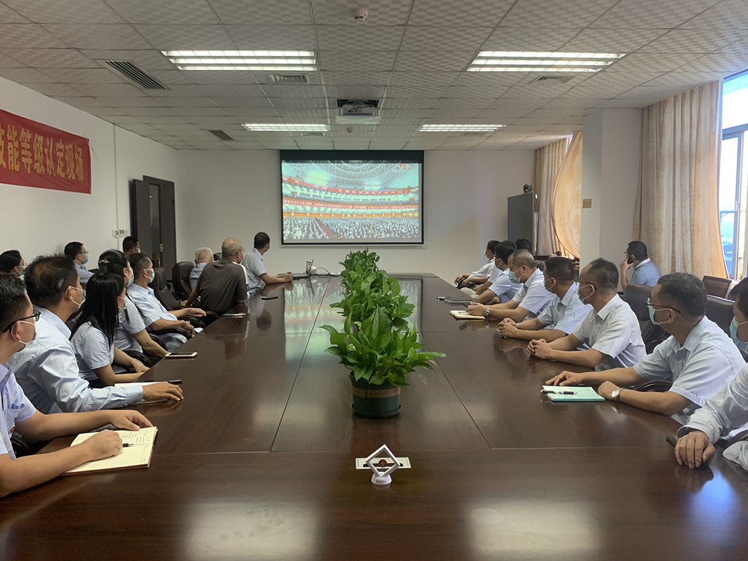 0033990威尼斯(中国)有限公司 -Best Of Best