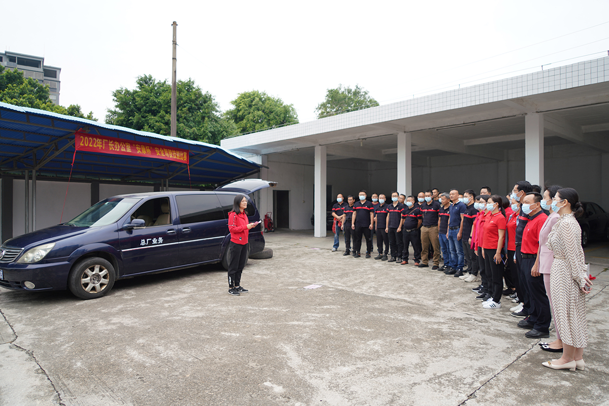 0033990威尼斯(中国)有限公司 -Best Of Best