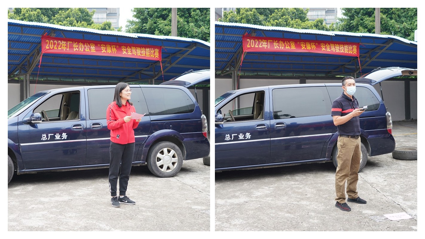 0033990威尼斯(中国)有限公司 -Best Of Best