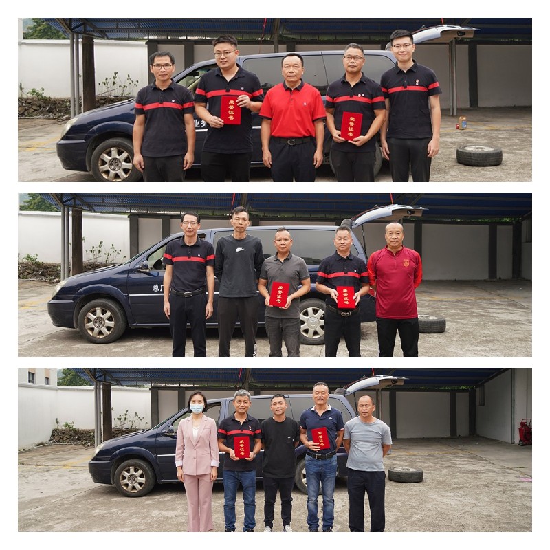 0033990威尼斯(中国)有限公司 -Best Of Best