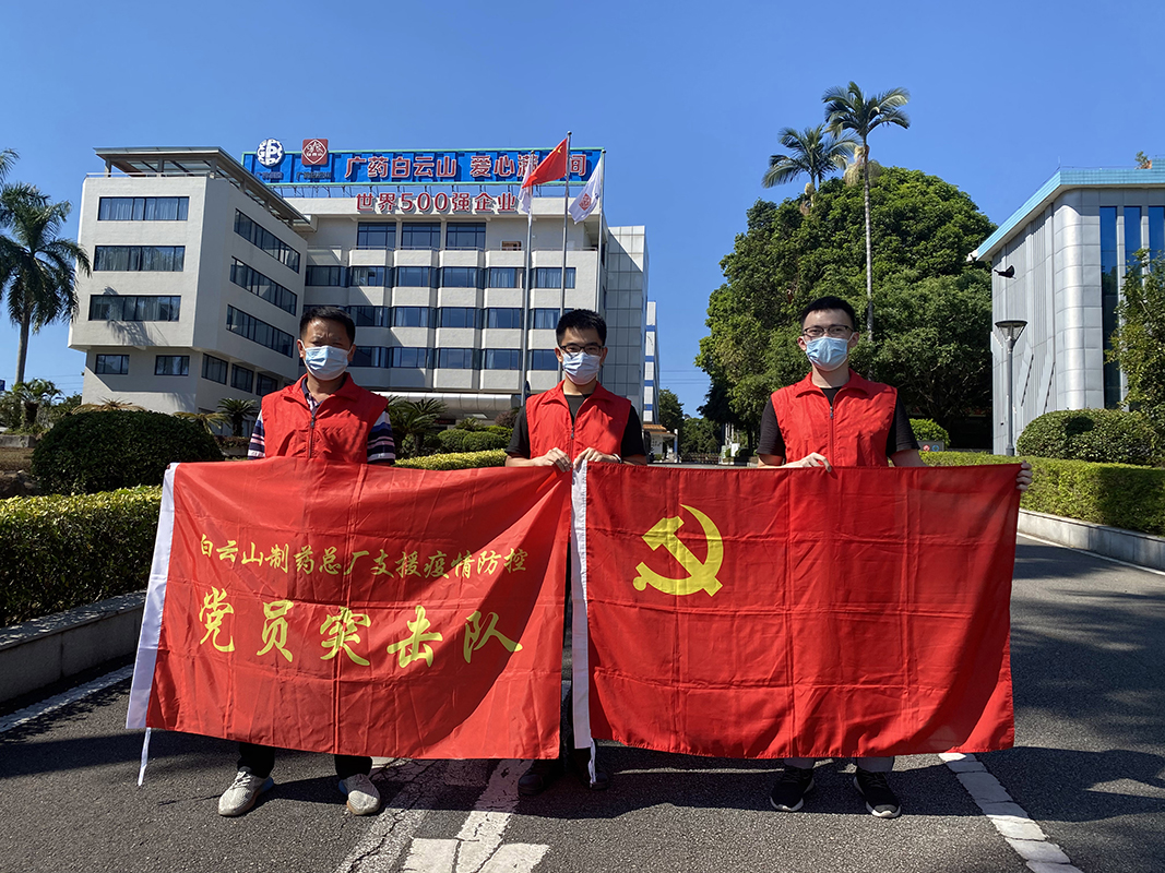 0033990威尼斯(中国)有限公司 -Best Of Best