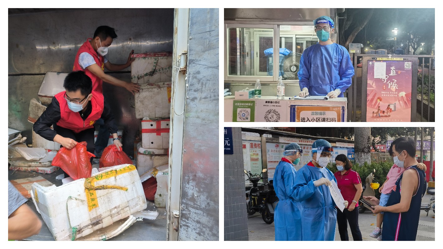 0033990威尼斯(中国)有限公司 -Best Of Best