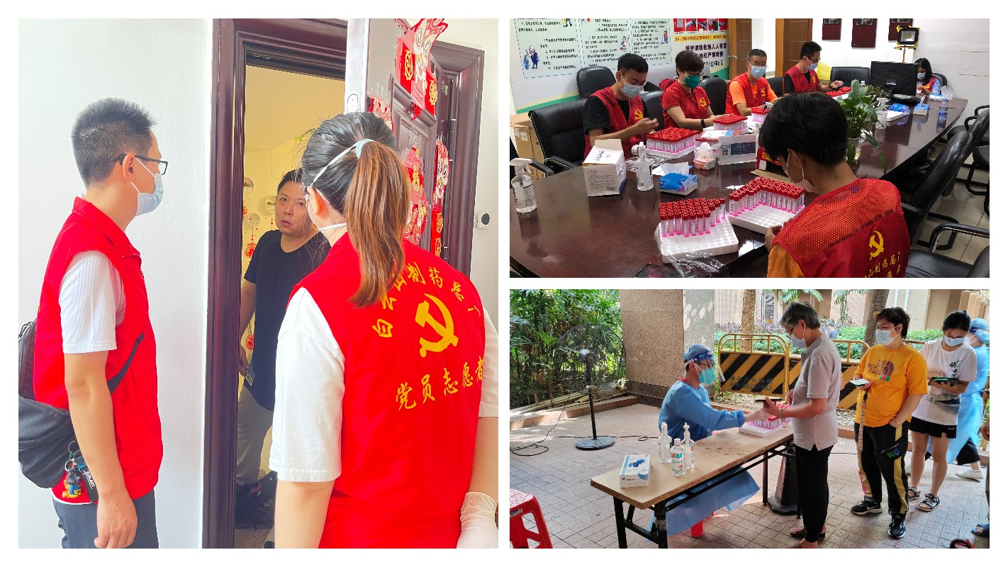 0033990威尼斯(中国)有限公司 -Best Of Best