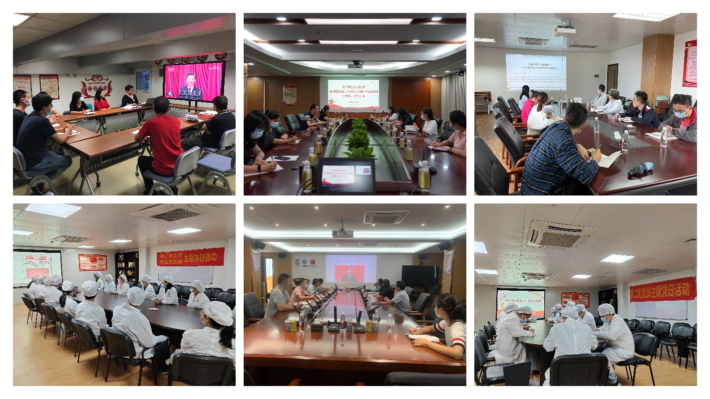 0033990威尼斯(中国)有限公司 -Best Of Best