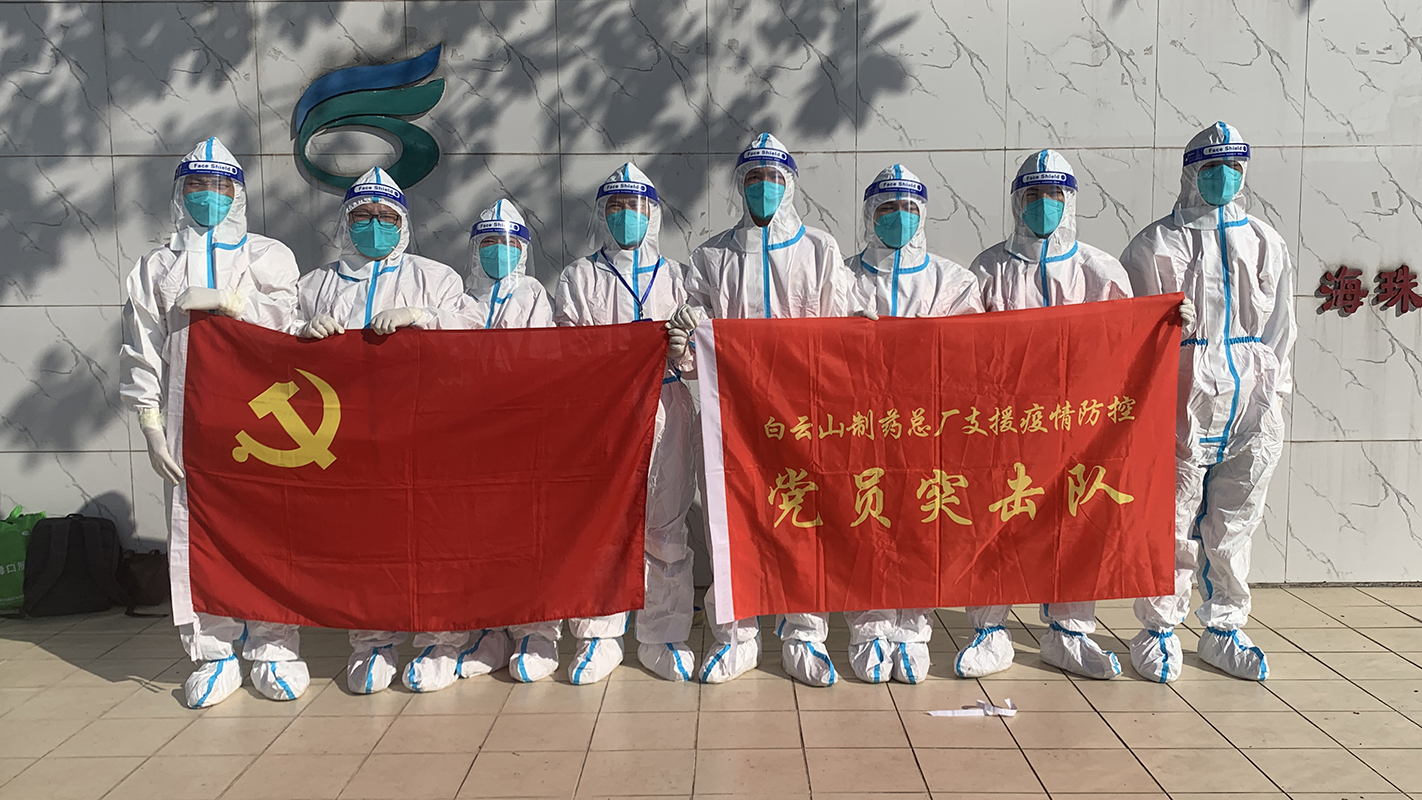 0033990威尼斯(中国)有限公司 -Best Of Best