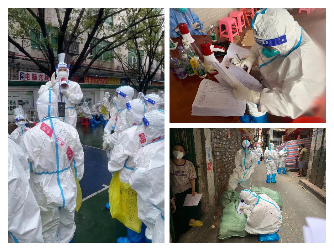 0033990威尼斯(中国)有限公司 -Best Of Best