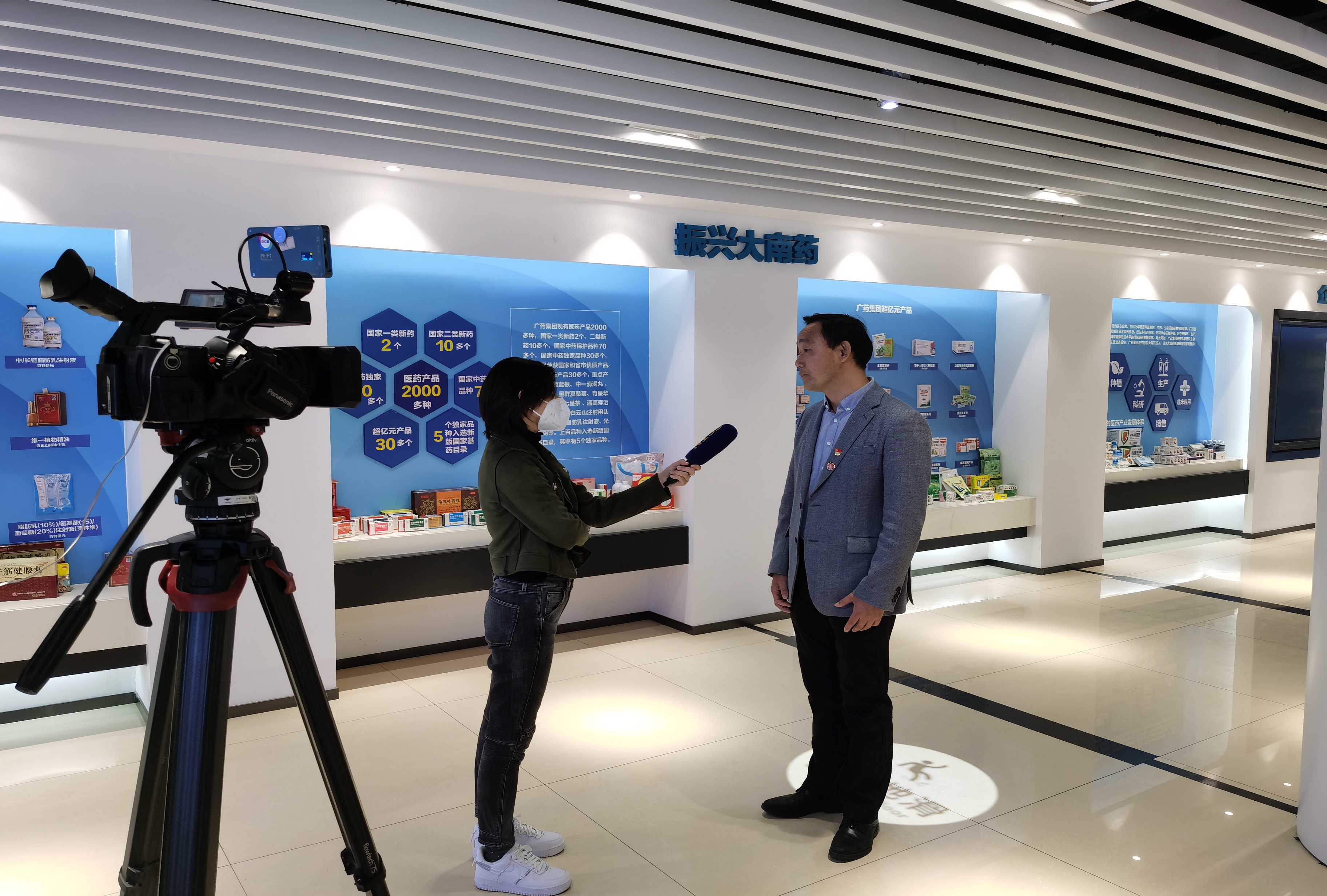 0033990威尼斯(中国)有限公司 -Best Of Best